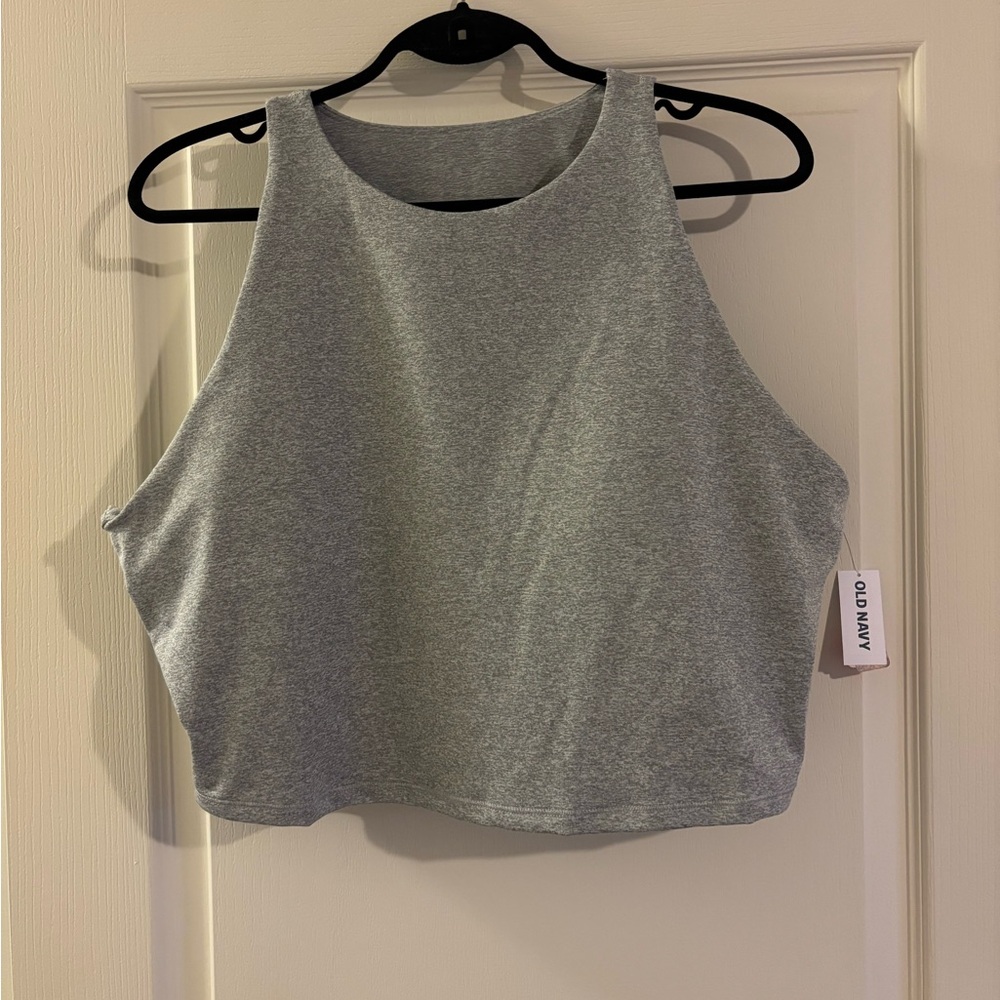 Old Navy Heather Gray Women's Bra Top xxl BNWT